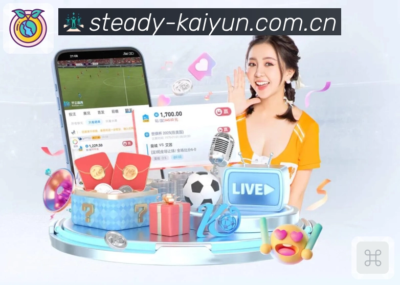 乐境体育appApp
